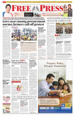 Free Press - Bhopal Epaper Edition