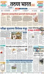 SATARA