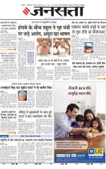  Delhi