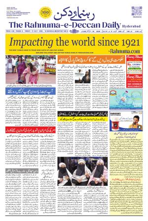 The Rahnuma E Deccan Daily 31 Juy 2026
