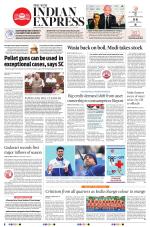 The New Indian Express-Tadepalligudem