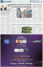 Patiala Page