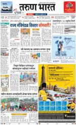 BELGAUM DISTRICT