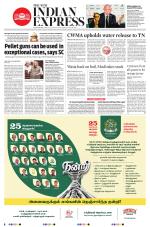 The New Indian Express-Nagapattinam