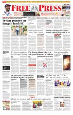 Indore Edition