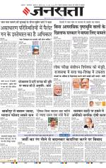  Delhi