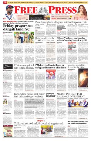 Free Press - Bhopal Epaper Edition