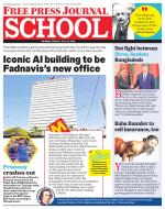 Free Press School - Mumbai Edition