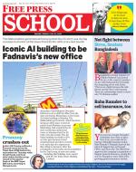 Free Press School - Indore Edition