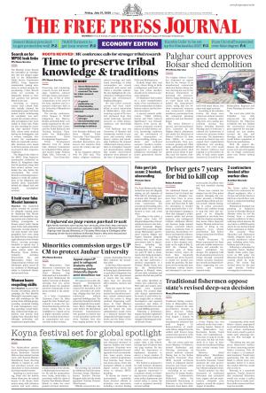 FPJ - Maharashtra Journal 