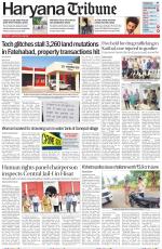 Haryana Tribune