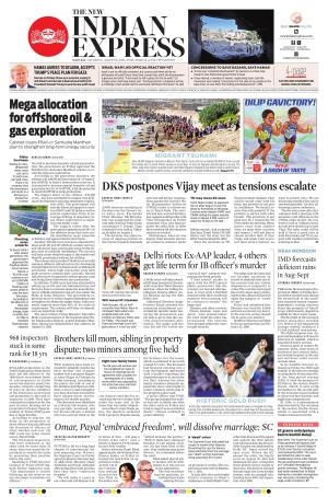 The New Indian Express-Madurai