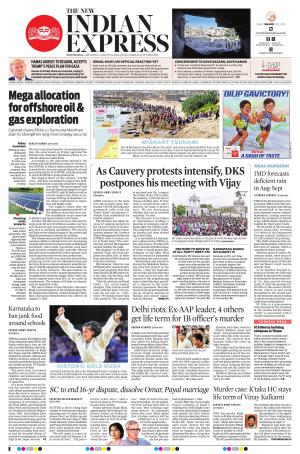 The New Indian Express-Shivamogga