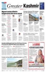 Jammu Edition
