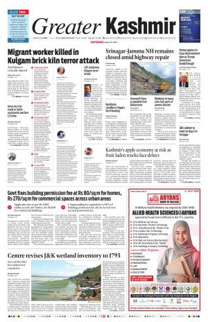 Jammu Edition