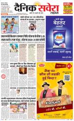Himachal Main