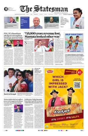 Kolkata - The Statesman
