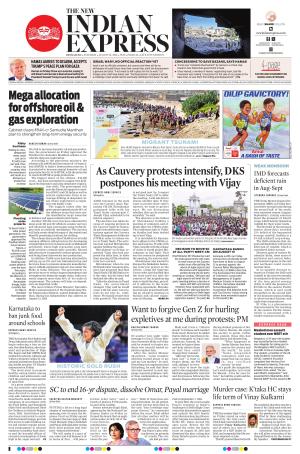The New Indian Express-Bengaluru