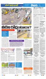 Greater Hyderabad