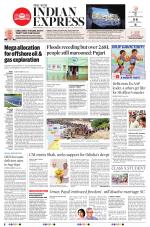 The New Indian Express-Jeypore