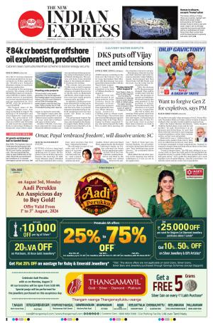 The New Indian Express-Chennai