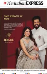 Nagpur