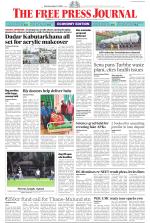 FPJ - Maharashtra Journal 