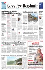 Greater Kashmir