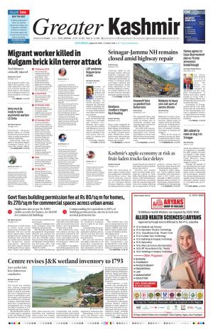 Greater Kashmir