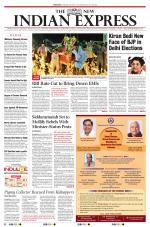The New Indian Express-Bengaluru