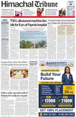 Himachal Tribune