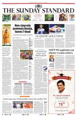 The Morning Standard