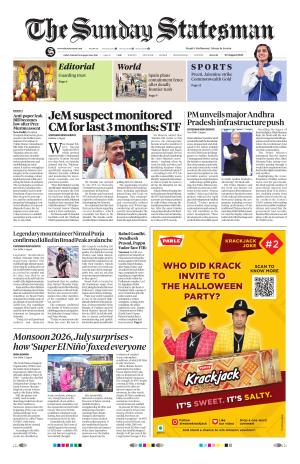 Siliguri - The Statesman
