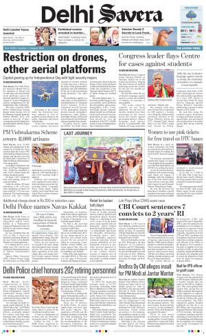 delhi savera
