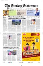  Bhubaneswar -The Statesman