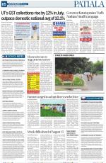 Patiala Page