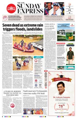 The New Indian Express-Thiruvananthapuram