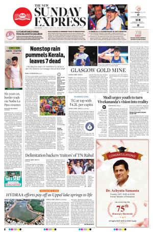 The New Indian Express-Hyderabad