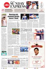 The New Indian Express-Vishakapatnam