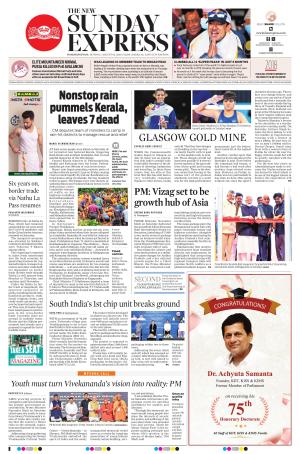 The New Indian Express-Vishakapatnam