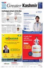 Jammu Edition
