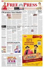 Free Press - Indore Epaper Edition