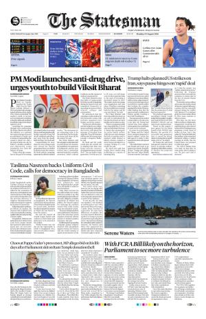 Lucknow - The Statesman
