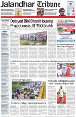 Jalandhar Tribune