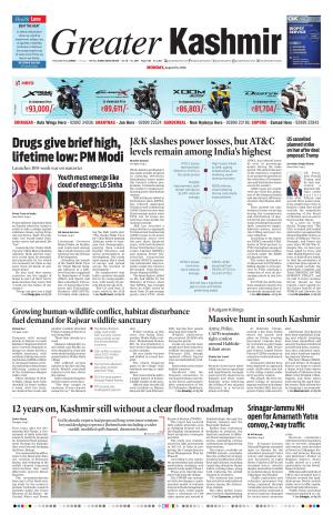 GREATER KASHMIR