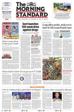 The Morning Standard