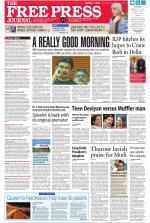 Free Press - Mumbai Epaper
