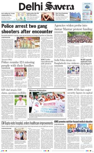 Delhi Savera