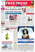Free Press - Bhopal Epaper Edition