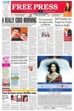 Free Press - Ujjain Epaper Edition